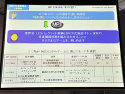 ꡼ No.008Υͥ / ɩŵޡ23եHDվǥץ쥤MDT231WGȯɽIPSѥͥѤ®ưٱ䤬