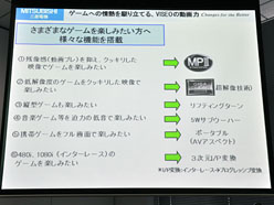 ꡼ No.015Υͥ / ɩŵޡ23եHDվǥץ쥤MDT231WGȯɽIPSѥͥѤ®ưٱ䤬