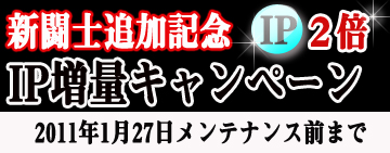 ���������꡼ No.014�Υ���ͥ������ / ��Ʈ�Τ�������ɡ����֥֥饦���쵳���� �����������ס������򿶤��𤹿�Ʈ�Υ�����27�礬�����ɲá�IP���̥����ڡ���⥹������