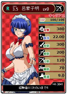 ���������꡼ No.002�Υ���ͥ������ / �֥֥饦���쵳����ס���󥸥��꡼Ϥ�إե����奢�˸��ꥫ���ɤΥ��ꥢ�뤬