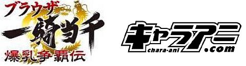 ���������꡼ No.005�Υ���ͥ������ / �֥֥饦���쵳����ס���󥸥��꡼Ϥ�إե����奢�˸��ꥫ���ɤΥ��ꥢ�뤬