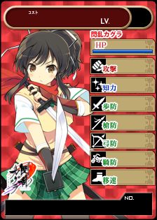 ���������꡼ No.002�Υ���ͥ������ / �֥֥饦���쵳����ס�Ʈ�ΤȤ��ơ����𥫥���פΥ���饯��������������