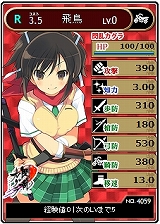 ꡼ No.002 | ֥֥饦쵳𥫥סĻʤɤƮΥɤо