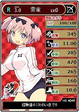 ꡼ No.006 | ֥֥饦쵳𥫥סĻʤɤƮΥɤо