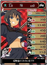 ꡼ No.007 | ֥֥饦쵳𥫥סĻʤɤƮΥɤо