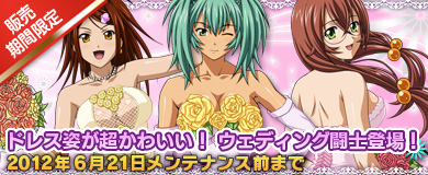 ꡼ No.001Υͥ / ֥֥饦쵳פ˥ǥ󥰥ɥ쥹ѤƮΥɤָо