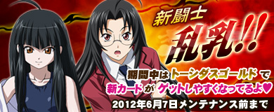 ꡼ No.002Υͥ / ֥֥饦쵳פ˥ǥ󥰥ɥ쥹ѤƮΥɤָо