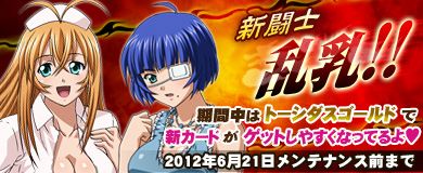 ���������꡼ No.002�Υ���ͥ������ / �֥֥饦���쵳����ס��Ǹ�ջѤ�ͥ��ꥸ�����Ѥο�Ʈ�֥����ɤ�4���ɲ�