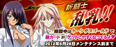 ꡼ No.002Υͥ / ֥֥饦쵳ס1OLѤʤ4οƮΥɤо