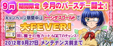 ���������꡼ No.002�Υ���ͥ������ / �֥֥饦���쵳����׸��ꥫ���ɤ��������ȡ��������������ۡפ��ɲ�