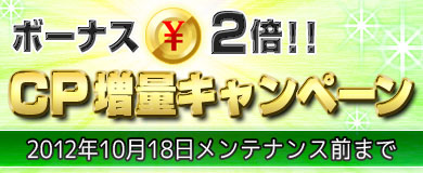 ���������꡼ No.009�Υ���ͥ������ / �֥֥饦���쵳����ס��ϥ�������Ʈ�ΤΥ����ɤ���������10��25���ޤ�����