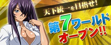 ���������꡼ No.005�Υ���ͥ������ / �֥֥饦���쵳����ס���7���ɤ���ư��������Ͽ�Ԥ˸��ꥫ���ɤ�����