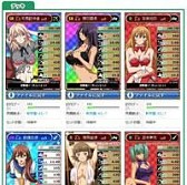 ���������꡼ No.006�Υ���ͥ������ / �֥֥饦���쵳����ס���7���ɤ���ư��������Ͽ�Ԥ˸��ꥫ���ɤ�����