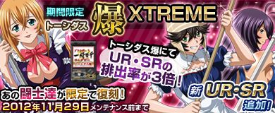 ���������꡼ No.006�Υ���ͥ������ / �֥֥饦���쵳���� �����������ס����θ���Ʈ�Τ�Ф�ȡ����������о�