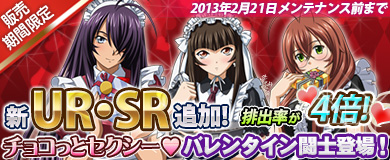 ���������꡼ No.001�Υ���ͥ������ / �֥֥饦���쵳�����Ʈ��ã���ȥ��祳�äȥ��������ʥᥤ�ɻѡɤ��о�