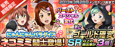 ꡼ No.003Υͥ / ֥֥饦쵳סȥͥߥƮΡɤָǥȡо