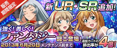 ���������꡼ No.001�Υ���ͥ������ / �֥֥饦���쵳���� �����������ס��ȥե��󥿥���Ʈ�Ρɤ����ָ�����о�