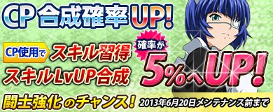 ���������꡼ No.013�Υ���ͥ������ / �֥֥饦���쵳���� �����������ס��ȥե��󥿥���Ʈ�Ρɤ����ָ�����о�