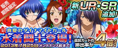 ���������꡼ No.001�Υ���ͥ������ / �֥֥饦���쵳����ס��³����ꥮ��ʡֿ���Ʈ�Ρץ����ɤ����ָ�����о�