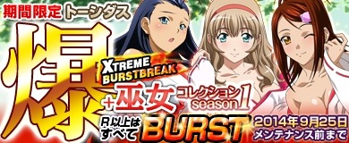 ������#002�Υ���ͥ���/�֥֥饦���쵳���� �����������׿�����饯����������ơ��о졣���Ʈ�Τ�