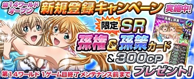 ������#015�Υ���ͥ���/�֥֥饦���쵳���� �����������׿�����饯����������ơ��о졣���Ʈ�Τ�