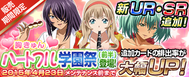 ���������꡼ No.001�Υ���ͥ������ / �֥֥饦���쵳���� �����������ס��ر�ץ�������θ���Ʈ�Υ����ɤ��о�