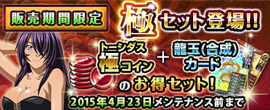 ���������꡼ No.013�Υ���ͥ������ / �֥֥饦���쵳���� �����������ס��ر�ץ�������θ���Ʈ�Υ����ɤ��о�