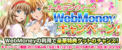 ���������꡼ No.015�Υ���ͥ������ / �֥֥饦���쵳���� �����������ס��ر�ץ�������θ���Ʈ�Υ����ɤ��о�