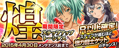 ���������꡼ No.001�Υ���ͥ������ / �֥֥饦���쵳���� �����������ס�ŵ�������ʤɸ�Ⱦ�γر��Ʈ�Τ����