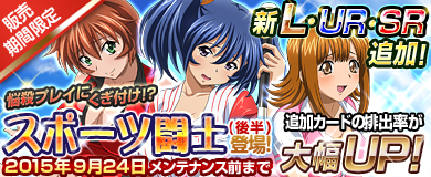 ���������꡼ No.001�Υ���ͥ������ / �֥֥饦���쵳���� �����������״��ָ���ǡ֥��ݡ���Ʈ�Ρסʸ�Ⱦ�ˤ��о�