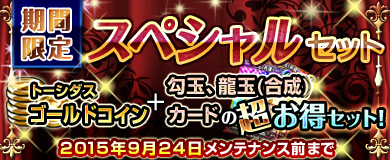 ���������꡼ No.013�Υ���ͥ������ / �֥֥饦���쵳���� �����������״��ָ���ǡ֥��ݡ���Ʈ�Ρסʸ�Ⱦ�ˤ��о�