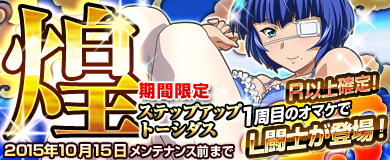 ���������꡼ No.001�Υ���ͥ������ / �֥֥饦���쵳����ס��ֲ���Ʈ�Ρפ���Ⱦ���о졣�֥��ƥåץ��åץȡ���������׳���