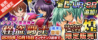 ���������꡼ No.002�Υ���ͥ������ / �֥֥饦���쵳����ס��ֲ���Ʈ�Ρפ���Ⱦ���о졣�֥��ƥåץ��åץȡ���������׳���