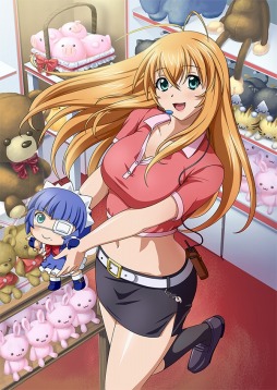 画像ギャラリー No.009のサムネイル画像 / 「ブラウザ一騎当千 爆乳争覇伝」トーシダスに「アルバイト闘士」10体を追加