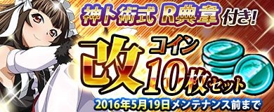 ���������꡼ No.001�Υ���ͥ������ / �֥֥饦���쵳���� �����������פˡȥ���ɥ�Ʈ�Ρ���Ⱦʬ��11�ͤ��о�