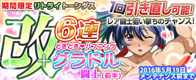 ���������꡼ No.002�Υ���ͥ������ / �֥֥饦���쵳���� �����������פˡȥ���ɥ�Ʈ�Ρ���Ⱦʬ��11�ͤ��о�