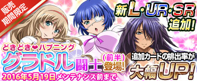 ���������꡼ No.003�Υ���ͥ������ / �֥֥饦���쵳���� �����������פˡȥ���ɥ�Ʈ�Ρ���Ⱦʬ��11�ͤ��о�