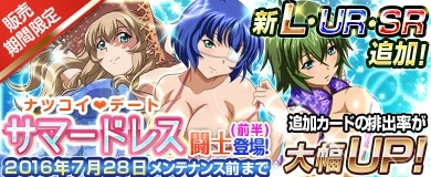 ���������꡼ No.004�Υ���ͥ������ / �֥֥饦���쵳���� �����������׸���Ʈ�Υ��٥�ȡ�Ǩ��Ʃ���ϥץ˥󥰡פ�»�