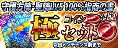 ���������꡼ No.005�Υ���ͥ������ / �֥֥饦���쵳���� �����������׸���Ʈ�Υ��٥�ȡ�Ǩ��Ʃ���ϥץ˥󥰡פ�»�