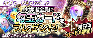 ꡼ No.011Υͥ / ֥֥饦쵳 ׸ƮΤǤƺפǡȥ٥Ȥ