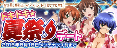 ꡼ No.012Υͥ / ֥֥饦쵳 ׸ƮΤǤƺפǡȥ٥Ȥ