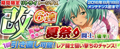 ꡼ No.013Υͥ / ֥֥饦쵳 ׸ƮΤǤƺפǡȥ٥Ȥ