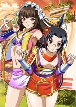 画像ギャラリー No.004のサムネイル画像 / 「ブラウザ一騎当千」，トーシダスに「戦国闘士（後半）」が登場