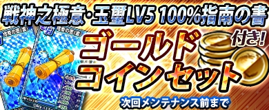 ꡼ No.001Υͥ / ֥֥饦쵳סȡˡƮΡʸȾˡפо