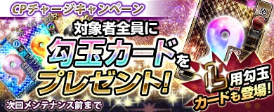 ꡼ No.016Υͥ / ֥֥饦쵳סȡˡƮΡʸȾˡפо