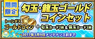 ꡼ No.015Υͥ / ֥֥饦쵳 ׿ɡ֥åƮΡʸȾˡפо