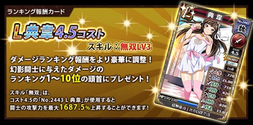 ꡼ No.002Υͥ / ֥֥饦쵳סȡˡ֥ɥƮΡʸȾˡפо