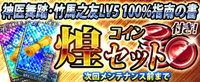 ꡼ No.003Υͥ / ֥֥饦쵳סȡˡ֥ɥƮΡʸȾˡפо