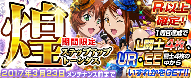 ꡼ No.004Υͥ / ֥֥饦쵳סȡˡ֥ɥƮΡʸȾˡפо