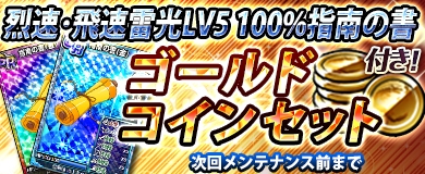 ꡼ No.012Υͥ / ֥֥饦쵳ץȡˡιƮΡסȾˤΥɤо